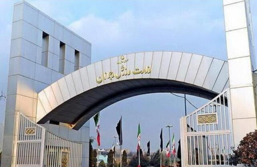 معاونت همگانی وزارت ورزش منحل نمی‌شود